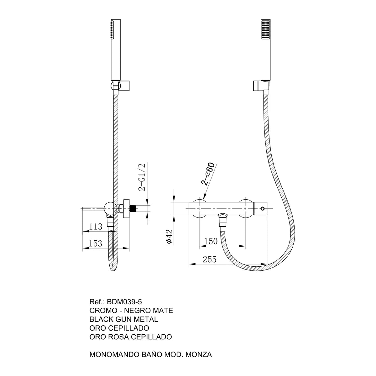 Monza Brushed Nickel Shower Kit Mixer
