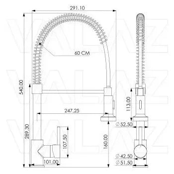 valaz_product_10_03_2025_RC001_1