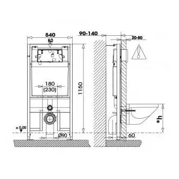 unisan_product_10_04_2025_40633U_1